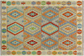 handmade Geometric Kilim Purple Beige Hand-Woven RECTANGLE 100% WOOL area rug 5x6