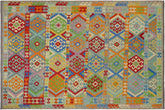 handmade Geometric Kilim Blue Red Hand-Woven RECTANGLE 100% WOOL area rug 8 x 11