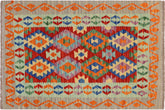 handmade Geometric Kilim Rust Gray Hand-Woven RECTANGLE 100% WOOL area rug 4 x 5