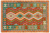 handmade Geometric Kilim Rust Green Hand-Woven RECTANGLE 100% WOOL area rug 4' x 5'
