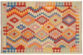 handmade Geometric Kilim Red Blue Hand-Woven RECTANGLE 100% WOOL area rug 4 x 6