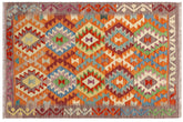 handmade Geometric Kilim Rust Purple Hand-Woven RECTANGLE 100% WOOL area rug 4 x 5