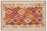 handmade Geometric Kilim Rust Blue Hand-Woven RECTANGLE 100% WOOL area rug 4 x 6