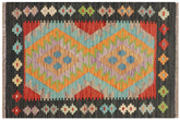 handmade Geometric Kilim Blue Black Hand-Woven RECTANGLE 100% WOOL area rug 2' x 3'