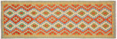 handmade Geometric Kilim Rust Blue Hand-Woven RUNNER 100% WOOL area rug 3 x 10