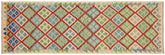 handmade Geometric Kilim Red Blue Hand-Woven RUNNER 100% WOOL area rug 3 x 10