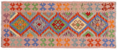 handmade Geometric Kilim Rust Pink Hand-Woven RUNNER 100% WOOL area rug 3' x 6'
