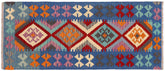 handmade Geometric Kilim Red Blue Hand-Woven RUNNER 100% WOOL area rug 3' x 6'