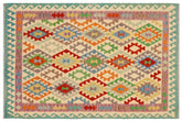 handmade Geometric Kilim Beige Rust Hand-Woven RECTANGLE 100% WOOL area rug 5 x 7