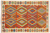 handmade Geometric Kilim Rust Beige Hand-Woven RECTANGLE 100% WOOL area rug 5x6