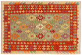 handmade Geometric Kilim Blue Rust Hand-Woven RECTANGLE 100% WOOL area rug 5x6