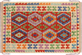 handmade Geometric Kilim Rust Beige Hand-Woven RECTANGLE 100% WOOL area rug 3 x 5