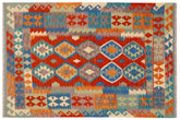 handmade Geometric Kilim Rust Blue Hand-Woven RECTANGLE 100% WOOL area rug 5x6