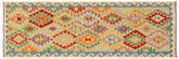 handmade Geometric Kilim Gold Blue Hand-Woven RUNNER 100% WOOL area rug 3 x 7