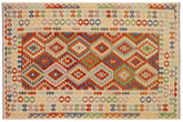 handmade Geometric Kilim Rust Beige Hand-Woven RECTANGLE 100% WOOL area rug 7 x 10