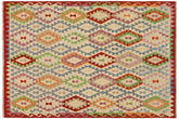 handmade Geometric Kilim Beige Rust Hand-Woven RECTANGLE 100% WOOL area rug 6 x 7