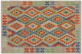 handmade Geometric Kilim Blue Rust Hand-Woven RECTANGLE 100% WOOL area rug 4 x 6