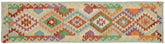 handmade Geometric Kilim Blue Rust Hand-Woven RUNNER 100% WOOL area rug 3' x 9'