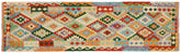 handmade Geometric Kilim Rust Blue Hand-Woven RUNNER 100% WOOL area rug 3 x 10