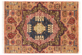 handmade Geometric Mamluk Blue Pink Hand Knotted RECTANGLE 100% WOOL area rug 2 x 3