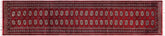 handmade Geometric Bokhara Red Beige Hand Knotted RECTANGLE 100% WOOL area rug 3X12