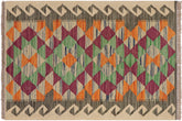 handmade Geometric Kilim Gray Beige Hand-Woven RECTANGLE 100% WOOL area rug 2' x 3'