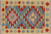 handmade Geometric Kilim Gold Rust Hand-Woven RECTANGLE 100% WOOL area rug 2' x 3'