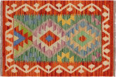 handmade Geometric Kilim Rust Gray Hand-Woven RECTANGLE 100% WOOL area rug 2' x 3'
