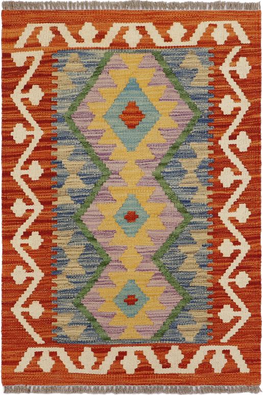 Flat Weave Kilim Antique Navaho Vintage handmade Geometric Kilim Rust Beige Hand-Woven Rectangle 100% Wool Area Rug 2x3
