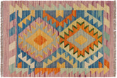 handmade Geometric Kilim Purple Beige Hand-Woven RECTANGLE 100% WOOL area rug 2' x 3'