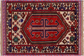 handmade Geometric Balouchi Red Beige Hand Knotted RECTANGLE 100% WOOL area rug 3x5