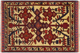 handmade Geometric Balouchi Tan Red Hand Knotted RECTANGLE 100% WOOL area rug 3x4