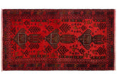 handmade Geometric Balouchi Red Blue Hand Knotted RECTANGLE 100% WOOL area rug 3x6