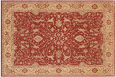handmade Traditional Kafkaz Red Beige Hand Knotted RECTANGLE 100% WOOL area rug 9x11