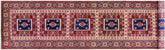 handmade Geometric Sherwan Red Blue Hand Knotted RUNNER 100% WOOL area rug 3x11