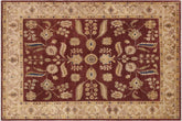 Bohemian Ziegler Annabell Sienna/Tan Hand Knotted Wool Rug - 8'8'' x 11'2''