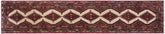 handmade Traditional Hamadan Red Lt. Brown Hand Knotted RUNNER 100% Wool Pile area rug 3x9