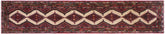 handmade Traditional Hamadan Red Lt. Brown Hand Knotted RUNNER 100% WOOL area rug 3 x 9