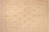 handmade Traditional Kafkaz Beige Blue Hand Knotted RECTANGLE 100% WOOL area rug 8x10