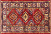 handmade Geometric Super Kazak Red Beige Hand Knotted RECTANGLE 100% WOOL area rug 2' x 3'
