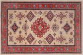 handmade Geometric Super Kazak Lt. Gold Pink Hand Knotted RECTANGLE 100% WOOL area rug 5' x 8'