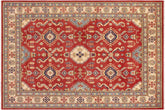 handmade Geometric Kazak Red Beige Hand Knotted RECTANGLE 100% WOOL area rug 9'X12'