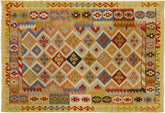 handmade Geometric Kilim Ivory Gold Hand-Woven RECTANGLE 100% WOOL area rug 5x6