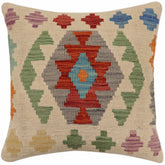 handmade Traditional Pillow Beige Gray Hand-Woven SQUARE 100% WOOL Hand woven turkish pillow 2 x 2