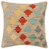 handmade Traditional Pillow Purple Rust Hand-Woven SQUARE 100% WOOL Hand woven turkish pillow2 x 2