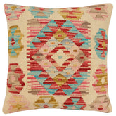handmade Traditional Pillow Beige Rust Hand-Woven SQUARE 100% WOOL Hand woven turkish pillow2 x 2
