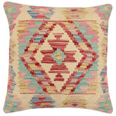 handmade Traditional Pillow Beige Rust Hand-Woven SQUARE 100% WOOL Hand woven turkish pillow2 x 2