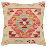 handmade Traditional Pillow Beige Red Hand-Woven SQUARE 100% WOOL Hand woven turkish pillow 2 x 2
