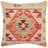 handmade Traditional Pillow Beige Red Hand-Woven SQUARE 100% WOOL Hand woven turkish pillow 3 x 5