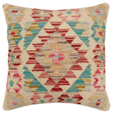 handmade Traditional Pillow Beige Red Hand-Woven SQUARE 100% WOOL Hand woven turkish pillow2 x 2